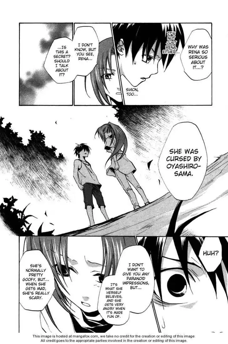 Higurashi no Naku Koro ni ~ Tatarigoroshi Chapter 5 21